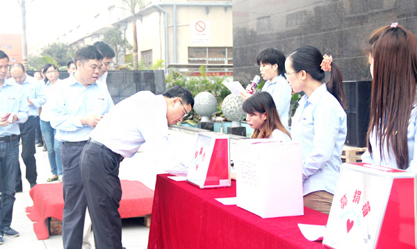 中山妖精网站免费观看家具開展&ldquo;情係災區、共援雅安&rdquo;為主題的募捐活動