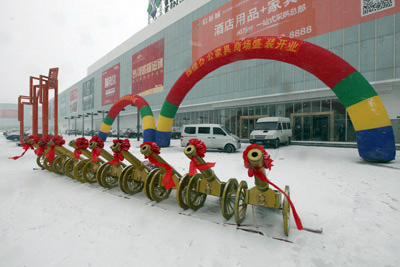 妖精网站免费观看入駐信基城家具 妖精网站免费观看入駐信基城家具