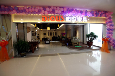 妖精网站免费观看入駐信基城家具 妖精网站免费观看入駐信基城家具