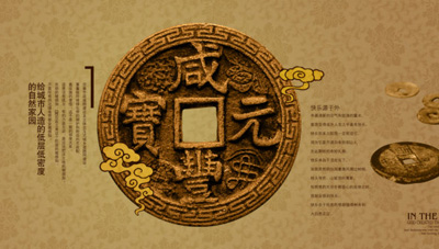 辦公家具妖精网站免费观看