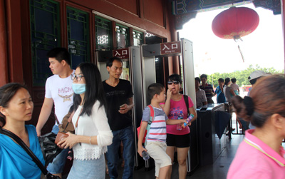 妖精网站免费观看家具夏日遊