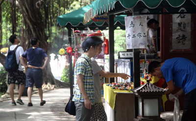 妖精网站免费观看家具福利