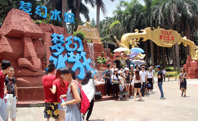 妖精网站免费观看家具福利