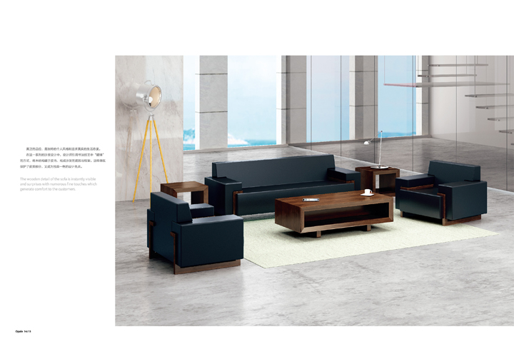 Opale08.jpg Opale08.jpg