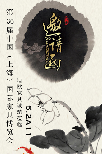 2603834_235430104978_2副本.jpg 2603834_235430104978_2副本.jpg