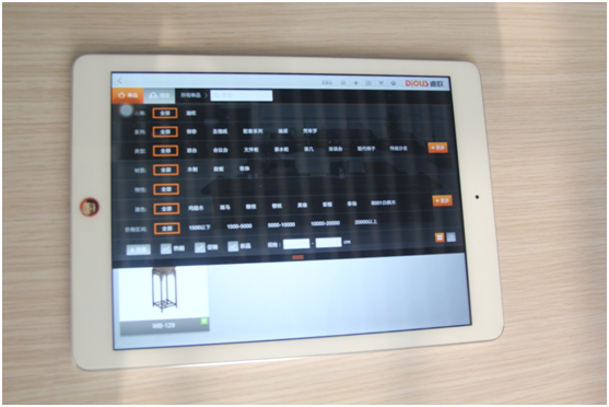 第三代服務係統分類係統 第三代服務係統分類係統