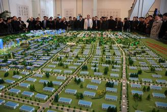 家具產業園 家具產業園