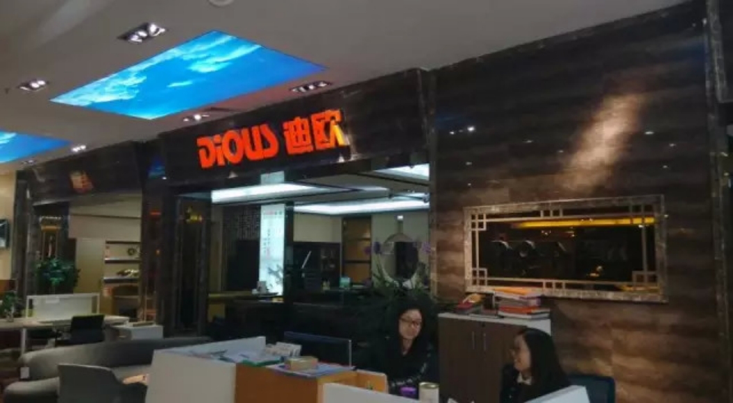 廣東省順德樂從順聯妖精网站免费观看專賣 廣東省順德樂從順聯妖精网站免费观看專賣