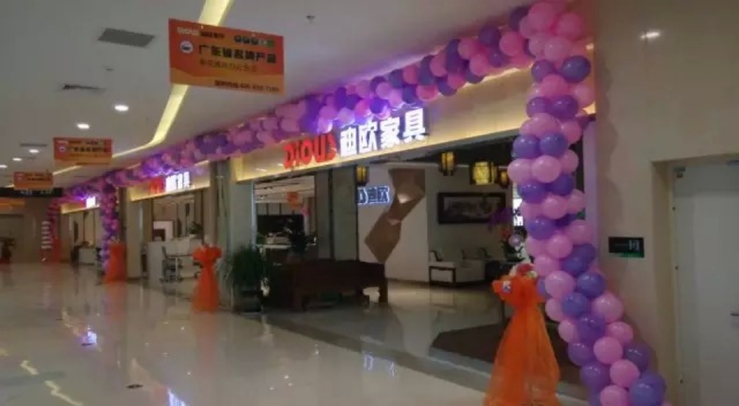 遼寧省沈陽市信基城妖精网站免费观看專賣 遼寧省沈陽市信基城妖精网站免费观看專賣