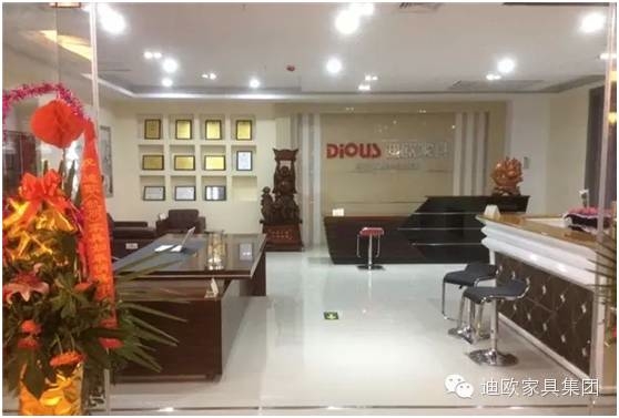 江蘇省如皋市月星妖精网站免费观看專賣 江蘇省如皋市月星妖精网站免费观看專賣