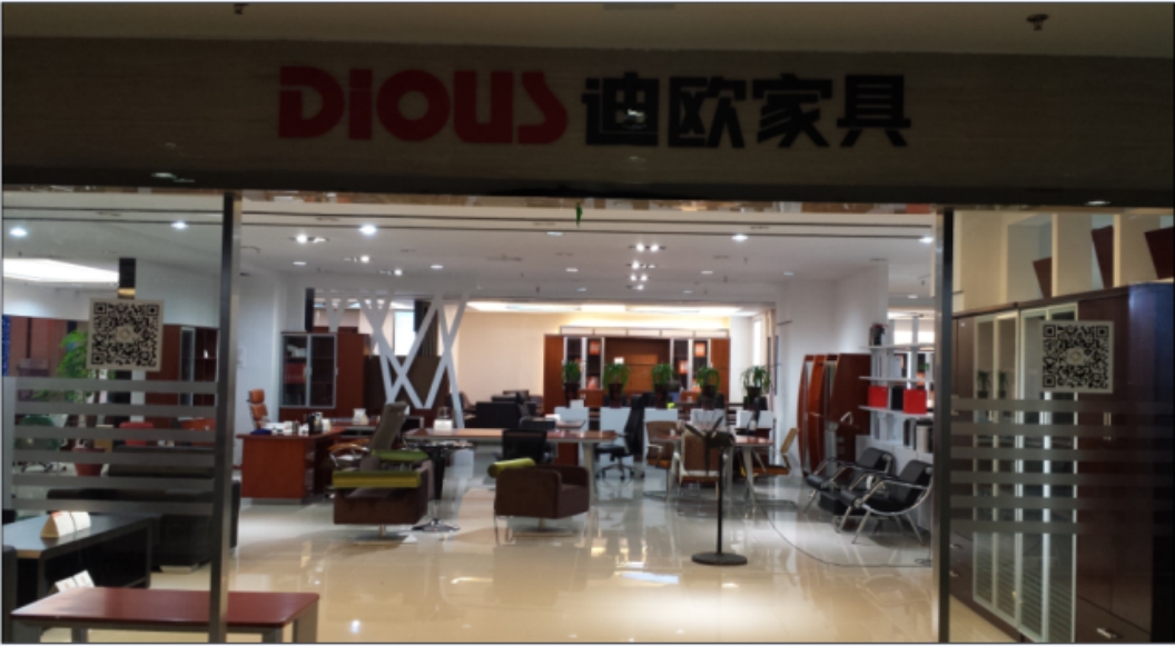 江蘇省揚州市金盛商場妖精网站免费观看專賣 江蘇省揚州市金盛商場妖精网站免费观看專賣