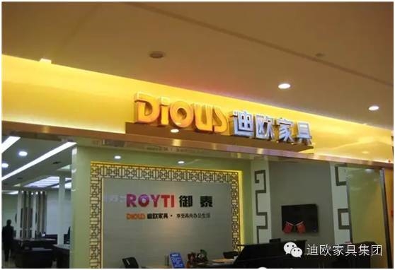 山西省永濟市九洲辦公妖精网站免费观看禦泰專賣 山西省永濟市九洲辦公妖精网站免费观看禦泰專賣