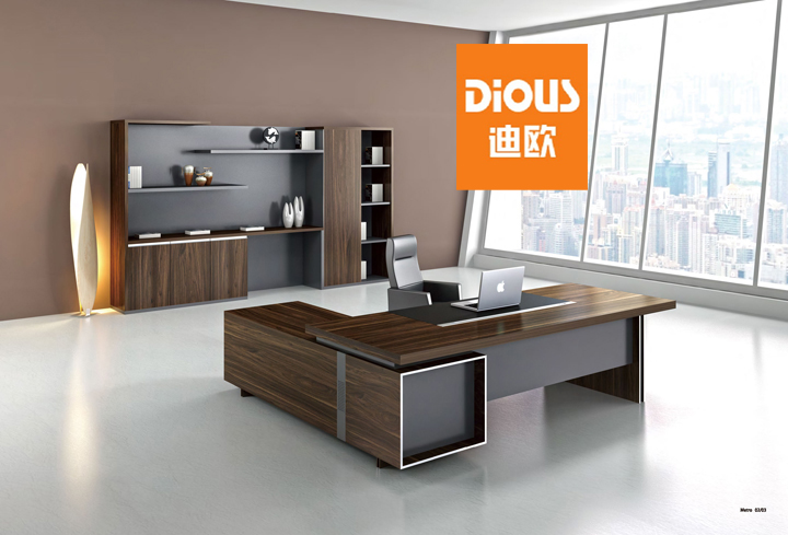 妖精网站免费观看辦公家具