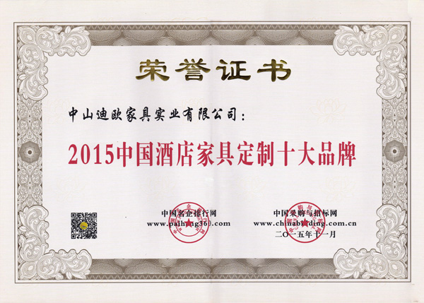 妖精视频在线免费十大品牌