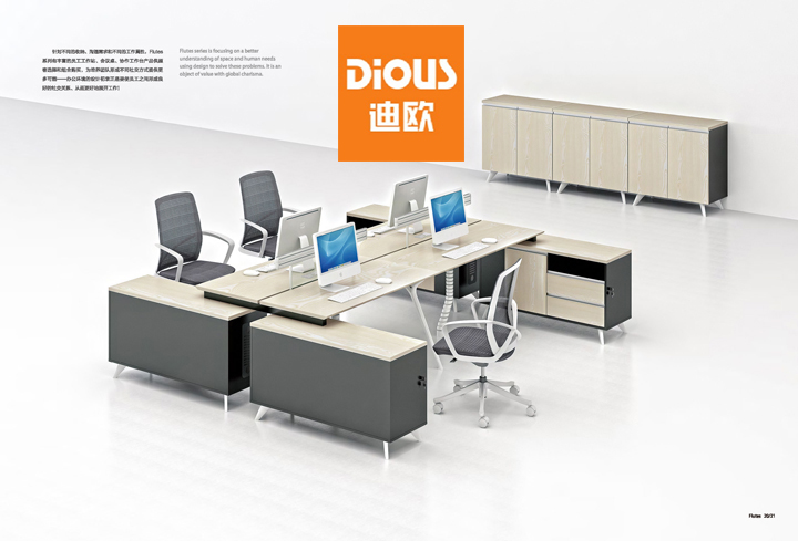 膠版家具的使用及注意事項 膠版家具的使用及注意事項