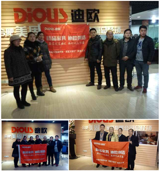 妖精网站免费观看代表與許總合影 妖精网站免费观看代表與許總合影