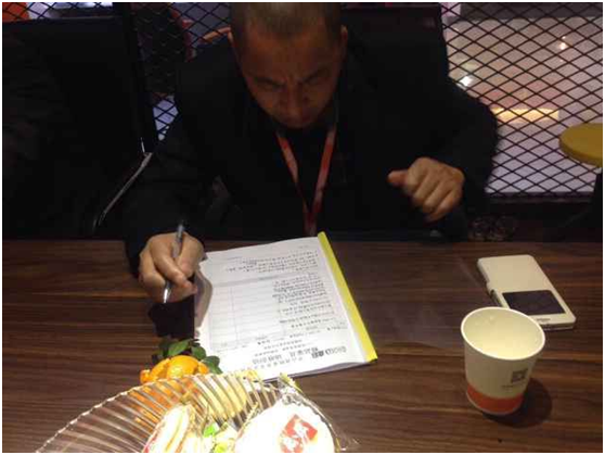 妖精网站免费观看代表黃總簽字確認