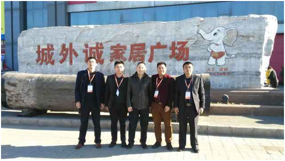 妖精网站免费观看代表潘總一行合影