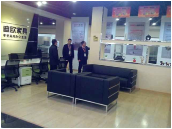 寧波恒大妖精网站免费观看