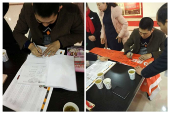 寧波華生妖精网站免费观看陳總在反饋表及旗幟上簽字