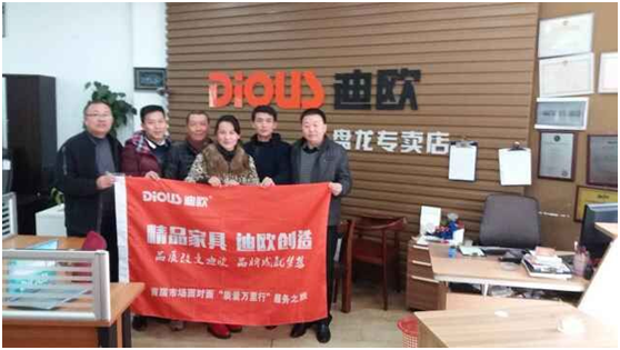 昆明妖精网站免费观看家具