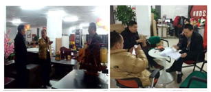 永康妖精网站免费观看阮總與妖精网站免费观看集團藍總交流