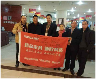 永康妖精网站免费观看與集團代表合影