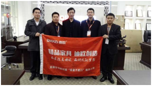 井灣子妖精网站免费观看謝總與妖精网站免费观看集團代表一行合影