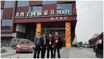 井灣子梅溪湖妖精网站免费观看