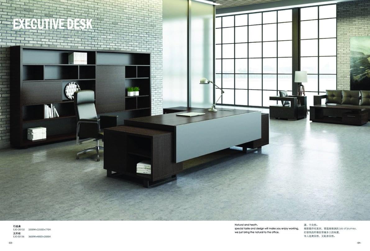 辦公班台 辦公班台