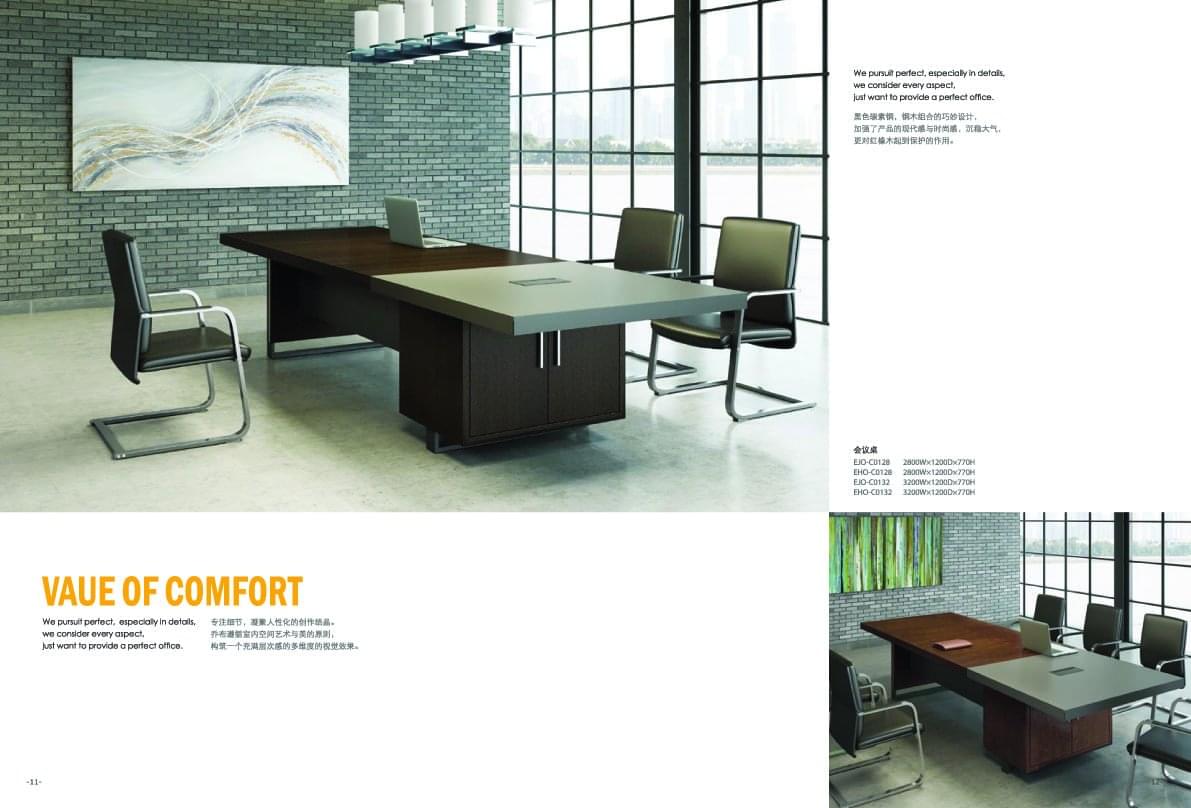 辦公會議桌 辦公會議桌