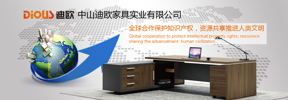 妖精网站免费观看尊重產品知識產權