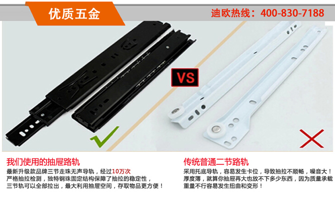 妖精网站免费观看優質趟路