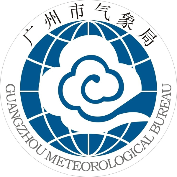 珠三角氣象災害監測預警中心