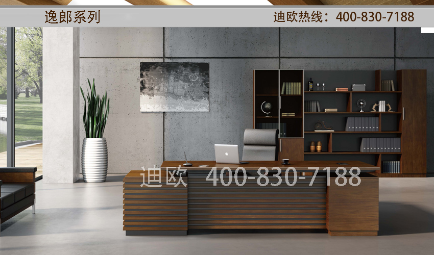 逸朗層次感十足 逸朗層次感十足