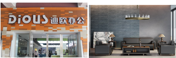 妖精网站免费观看樂從軟體店