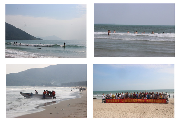 深圳西衝海景休閑旅遊.jpg 深圳西衝海景休閑旅遊.jpg