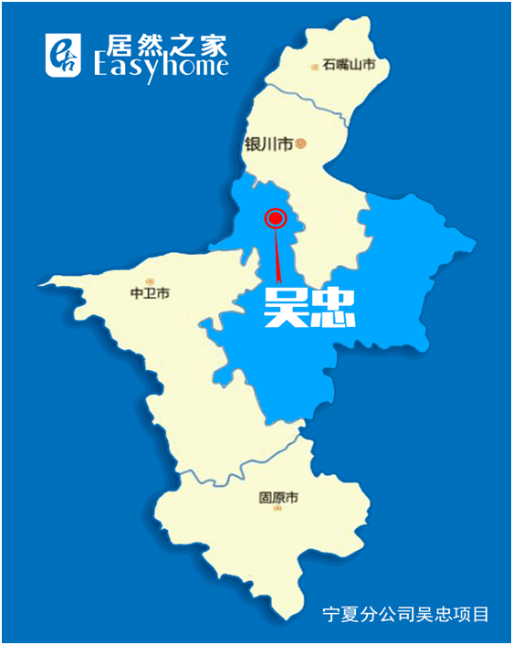 地理位置 地理位置