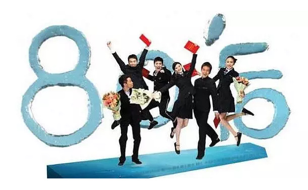 妖精网站免费观看辦公家具新聞圖片