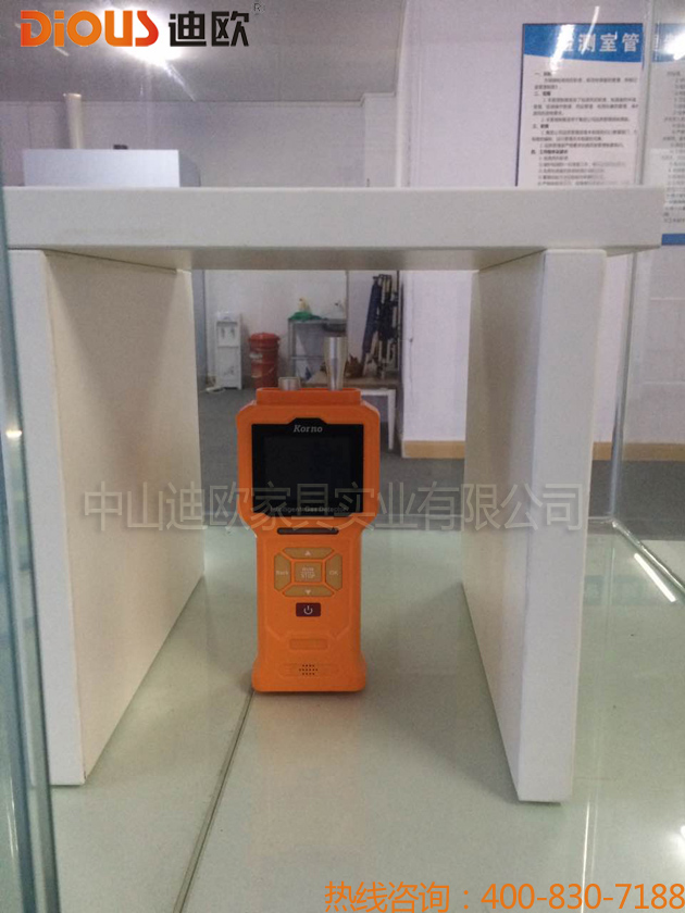 妖精网站免费观看辦公家具設備