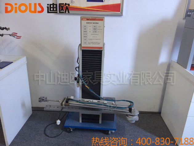 妖精网站免费观看辦公家具設備