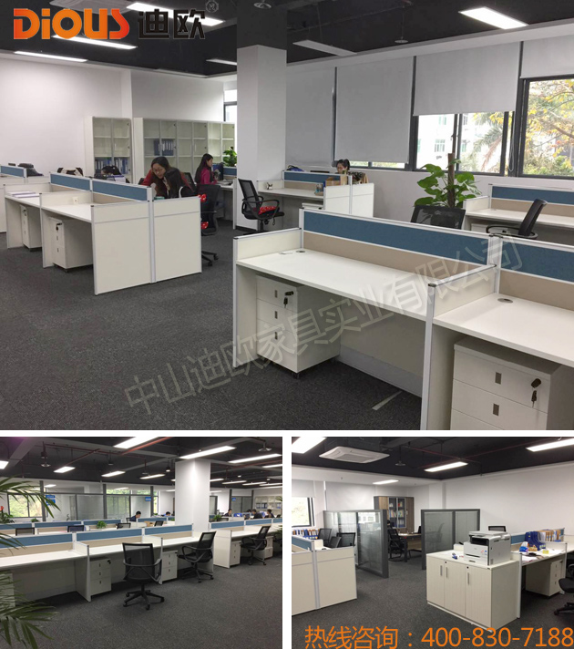 中建七局南方公司-妖精网站免费观看辦公家具項目案例