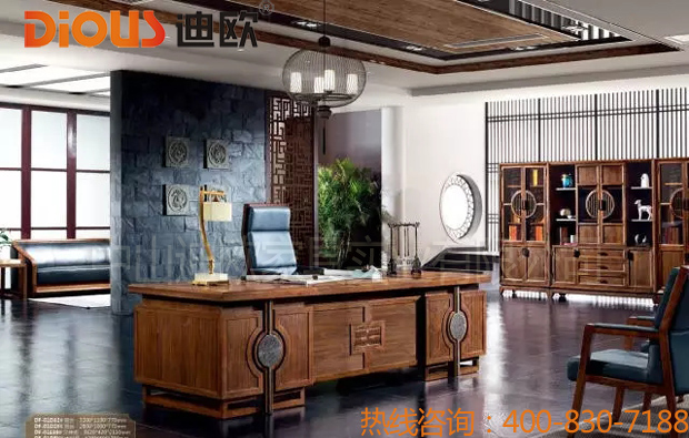 妖精网站免费观看辦公家具