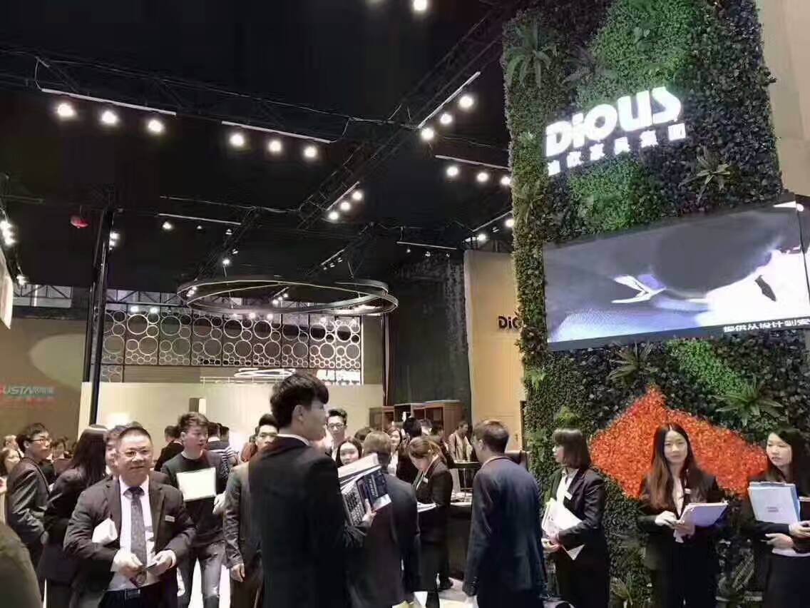 妖精网站免费观看參加39中國家博會