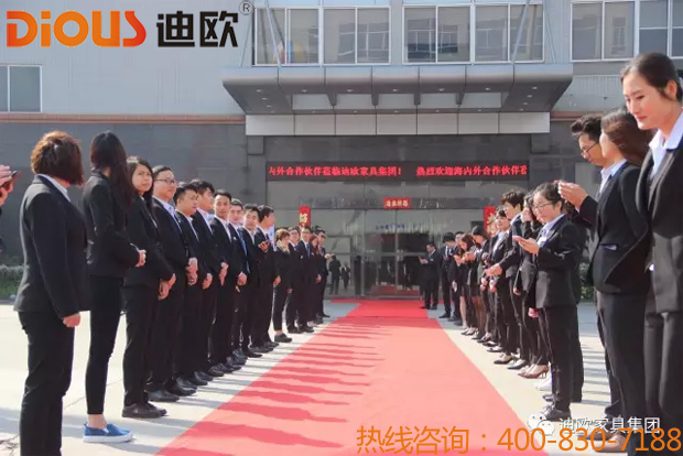 熱烈祝賀妖精网站免费观看品牌&ldquo;聚力.超越.升華&rdquo;招商大會成功落幕