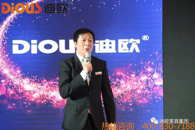 熱烈祝賀妖精网站免费观看品牌&ldquo;聚力.超越.升華&rdquo;招商大會成功落幕