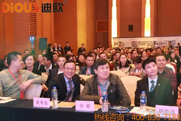 熱烈祝賀妖精网站免费观看品牌&ldquo;聚力.超越.升華&rdquo;招商大會成功落幕