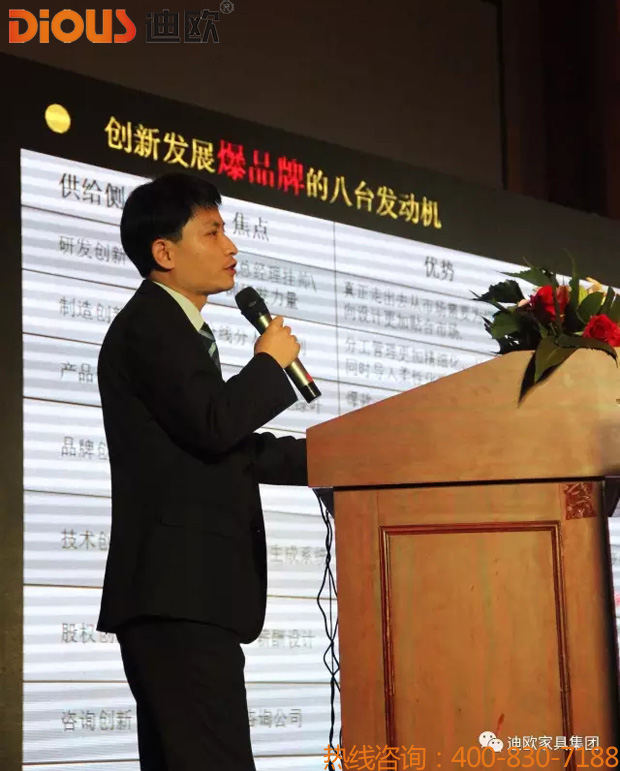 熱烈祝賀妖精网站免费观看品牌&ldquo;聚力.超越.升華&rdquo;招商大會成功落幕