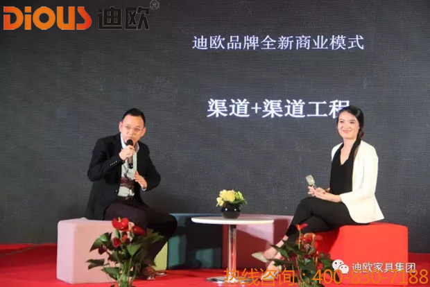 熱烈祝賀妖精网站免费观看品牌&ldquo;聚力.超越.升華&rdquo;招商大會成功落幕