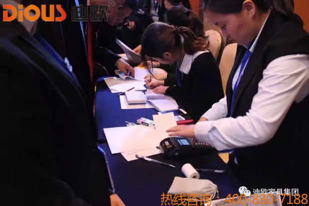 熱烈祝賀妖精网站免费观看品牌&ldquo;聚力.超越.升華&rdquo;招商大會成功落幕